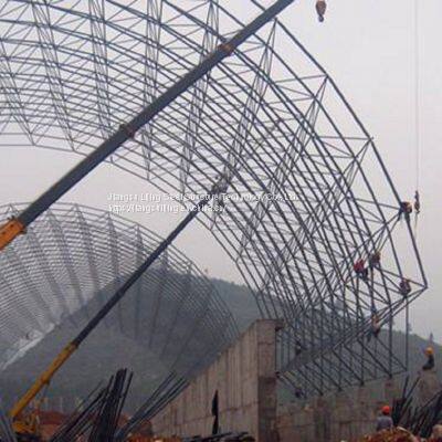 Factory Price Steel Structure Space Frame Roofing Shed Coal Shed