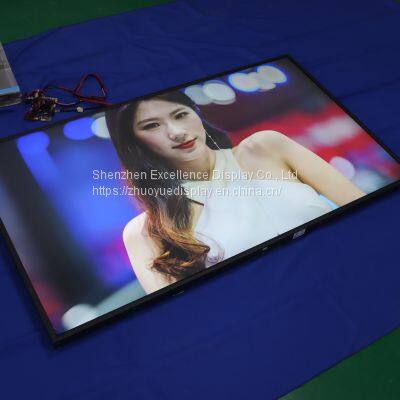 43 Inch Outdoor Bright Screen LCD 2000 Brightness 1920 * 1080 Outdoor Charging Station Screen Smart Electronic Station Board