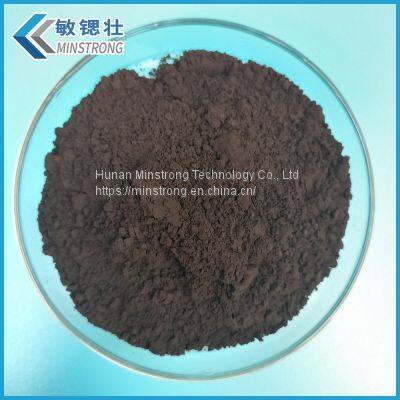 Hopcalite Catalyst Hopkalite Catalyser/Hogarate Catalyst/Hogarat Cuo Mno2 Catalyzer