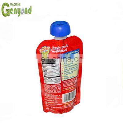 Complete Concentration Strawberry Paste Making Machines photo-4