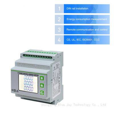 DEM-4M3C Three Phase KWH Electric Meter RS485 Din Rail Energy Meter With LCD Display photo-3