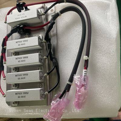 JRC NZR-17 BRAKE UNIT photo-2