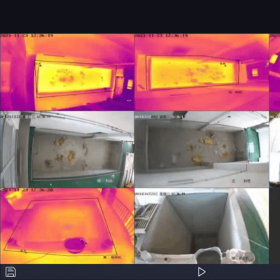 VIS Patrol PC Client photo-3