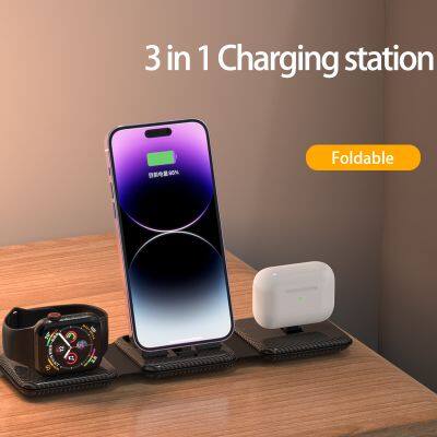 3 in 1 Foldable Wireless Charging Station Multifunctional Adapters for Convenient and Efficient Charging photo-5