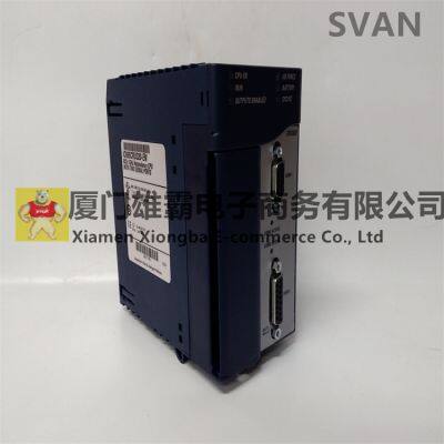 IS220PDIOH1A Input/output module
