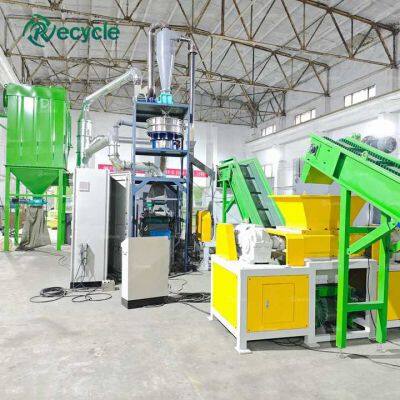 Industrial Electronic Waste PCB Board Recycling Machine Circuit Board Crushing Separator Copper Recovery System photo-3