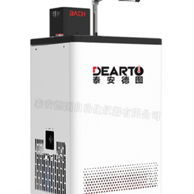 laboratory instruments Wide range temperature calibration bath from-80 to 150 degree C