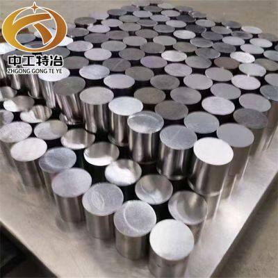 Поставщик круглых прутков из высококачественного сплава Хастеллой C - 22 для производства аэрокосмических компонентов