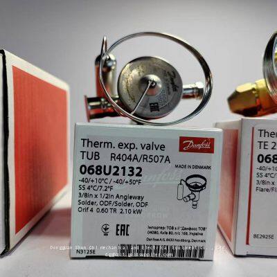 Клапан расширения Danfoss TUB 068U2132
