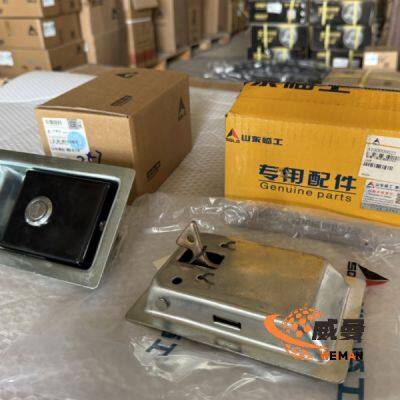 ORIGINAL SDLG 4190000022 Hood Lock Assembly for SDLG WHEEL LOADER