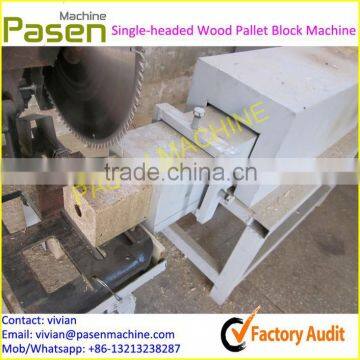 recycling wood sawdust block making machine for pallets (SMS/Whatsapp: +86-13213238287)