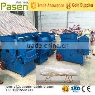 Cotton Seed Separating Machine