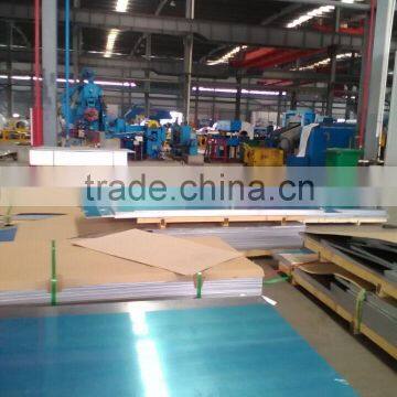 high quality aluminum sheet with film protection 1050 1100 3003