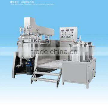 High shearing vacuum emulsifying mixer for cosmetics