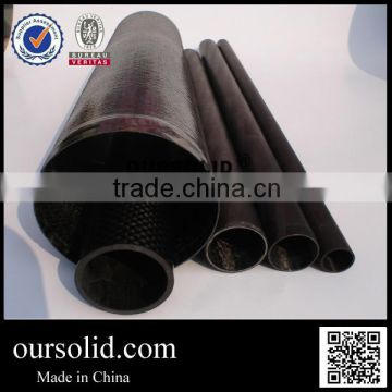 3K carbon fiber flexible tube