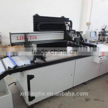 Water Transfer Film Printing Machine