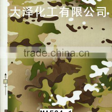 Water Transfer Printing Film photo-2