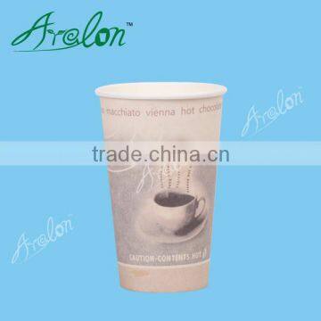 China wholesale factory 12oz disposable paper cup for coffee                        
                                                Quality Choice