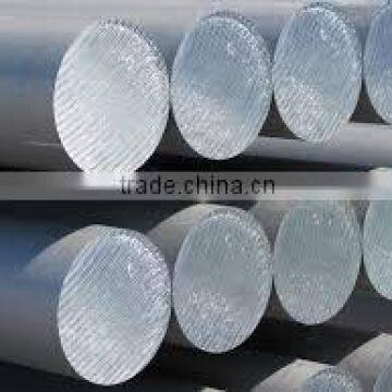 Aluminium Bars