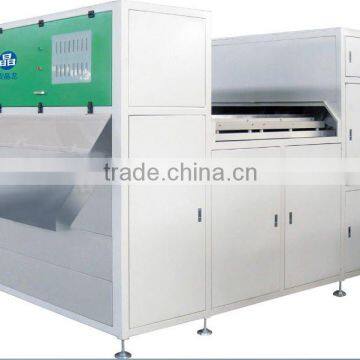 sunflower seed coior sorting machine