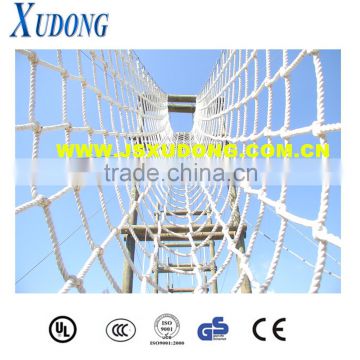 PP Climbing Net Cargo Net Bridge Net