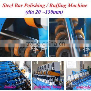 high precision hydraulic piston rod polishing buffing machine