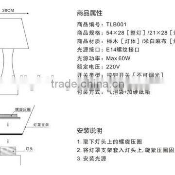 LED Wood Table Lamp LED Wood Table Light JK-879-14 Old-growth Good Quality Reading Writing Dinner Nice Wooden Table Lamp photo-5
