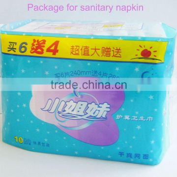 240mm sanitary napkin with dry surface for day use