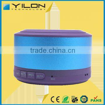 Top Manufacturer Rechargeable Weatherproof Speaker Management