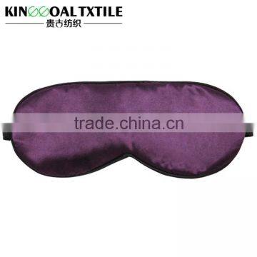 Anti Aging Facial 100% Silk Sleep Mask With Silk Filling Soft And Luxury 100% Silk 16mm/19mm