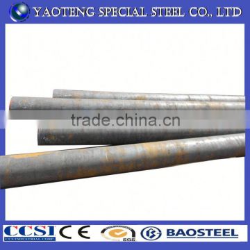 020 1045 ck45 c45 en8 ss400 steel round bar