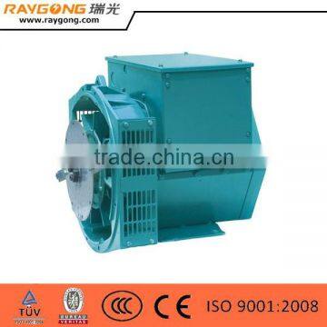 10KW 50HZ Single Bearing AC synchronous alternator Brushless Generator