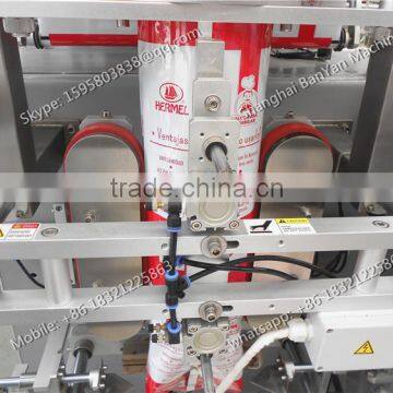 Fully Automatic Big Capacity Soya Milk/ Wheat Flour Powder Packaging Machine photo-4