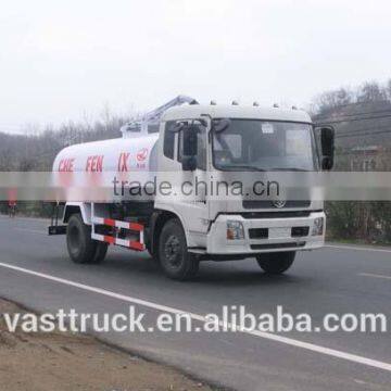 7.6CBM new fecal suction truck for sale