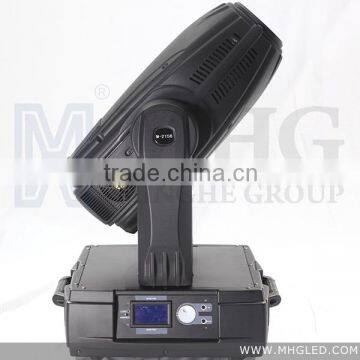 stage effect moving head led light