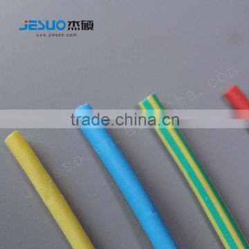 2:1 Insulation pvc heat shrink tube