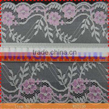 dongguan wholesale fabric china jacquard elastic fabric/france lace fabric