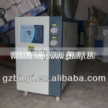 30HP Water Cooled Screw Chiller,Industrial Water-cooled Chiller Supplier