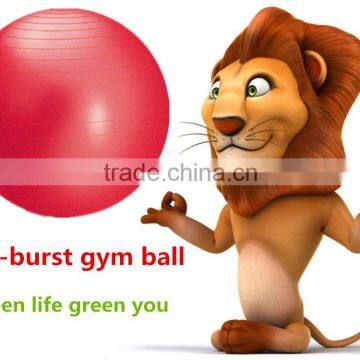 custom logo exercise yoga ball wholesale 65cm yoga ball exercise ball