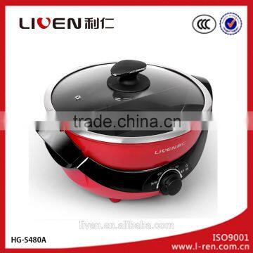 Household Appliance Hot Pot HG-S480A photo-4