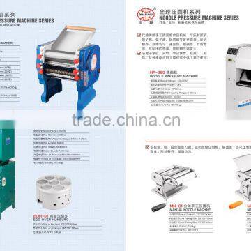 A Variety Of Types Of Noodle Pressure Machine