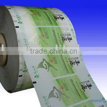 Heat Sealable Packaging Film