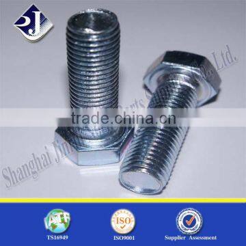 alibaba hardware supplier carbon steel zinc plated bolt