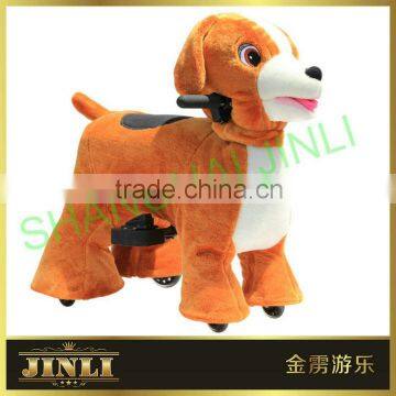 JL-S033 Indoor and Outdoor Plush Animal Toy Walking on Ground by Electrix
