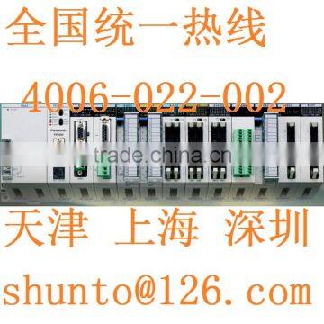 FP2-AD8VI Panasonic AFP2400L FP2 PLC Intelligent Units for Analog I/O photo-2