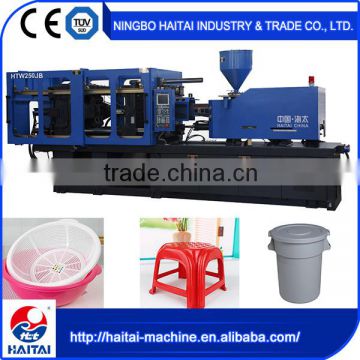 HTW250/JB Fast Precision plastic products injection molding machine