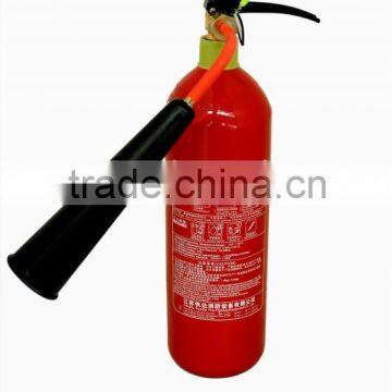 carbon dioxide fire extinguisher