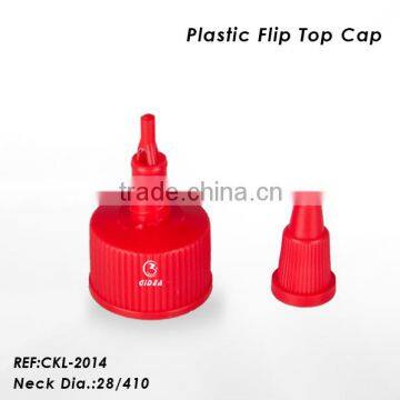 plastic pull off bottle cap