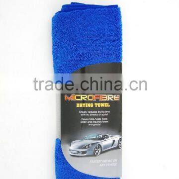 high quality microfiber car drying towl