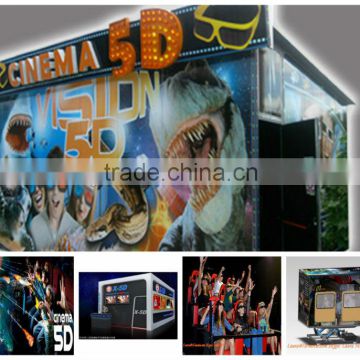 Children game 3d movies amusement park rides mini 5d cinema                        
                                                Quality Choice